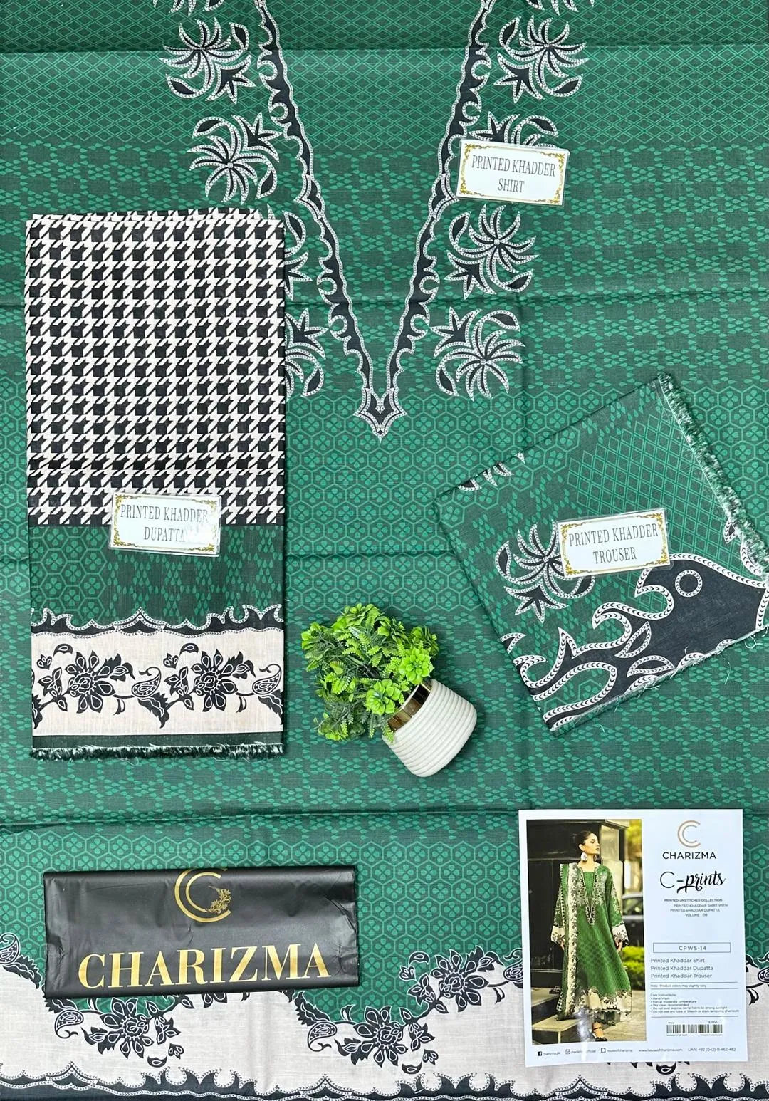 Green printed khaddar suit